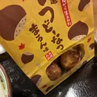 ユーザー画像