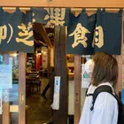 ユーザー画像