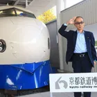 ユーザー画像