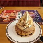 ユーザー画像