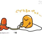 ユーザー画像
