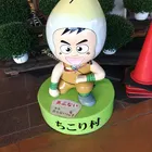 ユーザー画像
