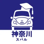 ユーザー画像