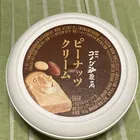 ユーザー画像