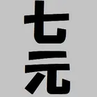 ユーザー画像