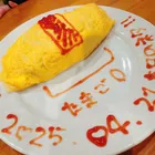 ユーザー画像