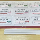 ユーザー画像