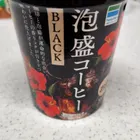 ユーザー画像