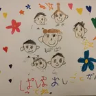 ユーザー画像