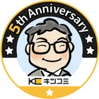 ユーザー画像