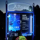 ユーザー画像