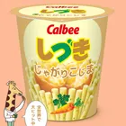 ユーザー画像