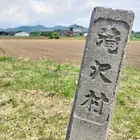 ユーザー画像