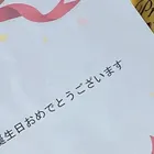 ユーザー画像
