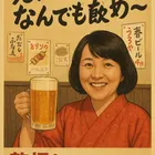 やよい