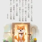 ユーザー画像