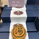 ユーザー画像