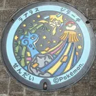 ユーザー画像