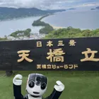 ユーザー画像