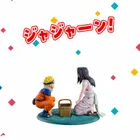 ユーザー画像