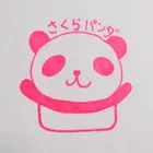 ユーザー画像