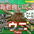 ユーザー画像