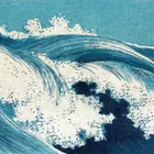 朝海