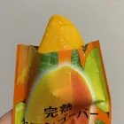 ユーザー画像