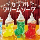 ユーザー画像