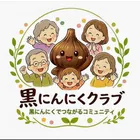 ユーザー画像