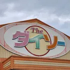 ユーザー画像
