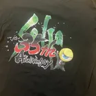 ずー