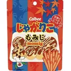 ユーザー画像