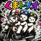 ユーザー画像