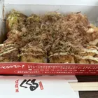 ユーザー画像