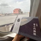 ユーザー画像
