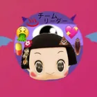 ユーザー画像