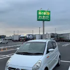 ユーザー画像