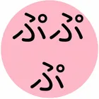 ユーザー画像
