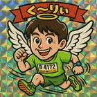 ユーザー画像