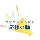 ユーザー画像