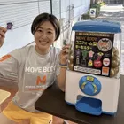 ユーザー画像