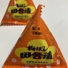 ユーザー画像