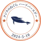 ユーザー画像