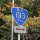 ユーザー画像