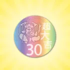 ユーザー画像