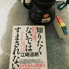 ユーザー画像
