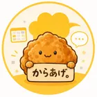 ユーザー画像