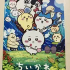 ユーザー画像