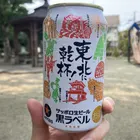 ユーザー画像